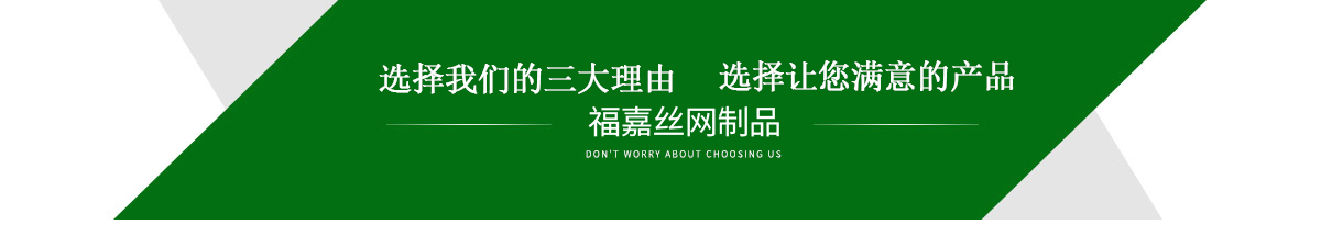 機(jī)場(chǎng)鋼筋網(wǎng)圍界、鋁包鋼機(jī)場(chǎng)圍界、監(jiān)獄鋼網(wǎng)墻、看守所隔離網(wǎng)、巡邏道隔離網(wǎng)、保稅區(qū)圍網(wǎng)