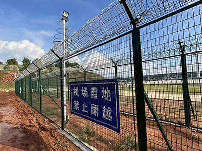 機(jī)場(chǎng)鋼筋網(wǎng)圍界圖片3